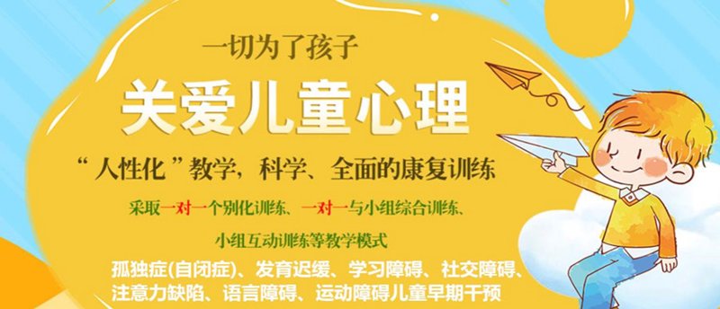 口吃训练班:开启口语之路的指南针