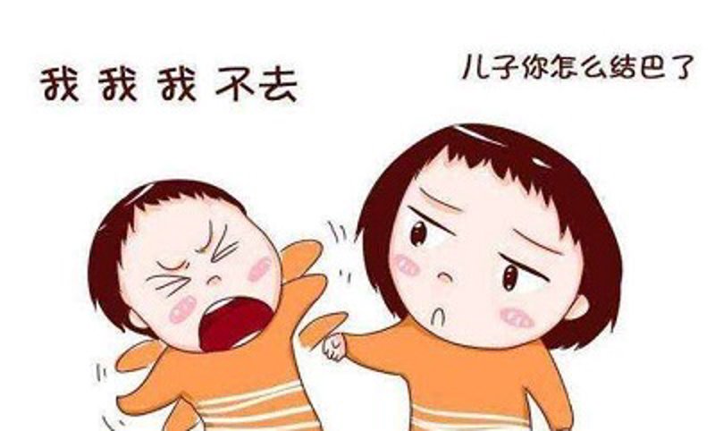 口吃矫正方法:找到适合自己的小技巧